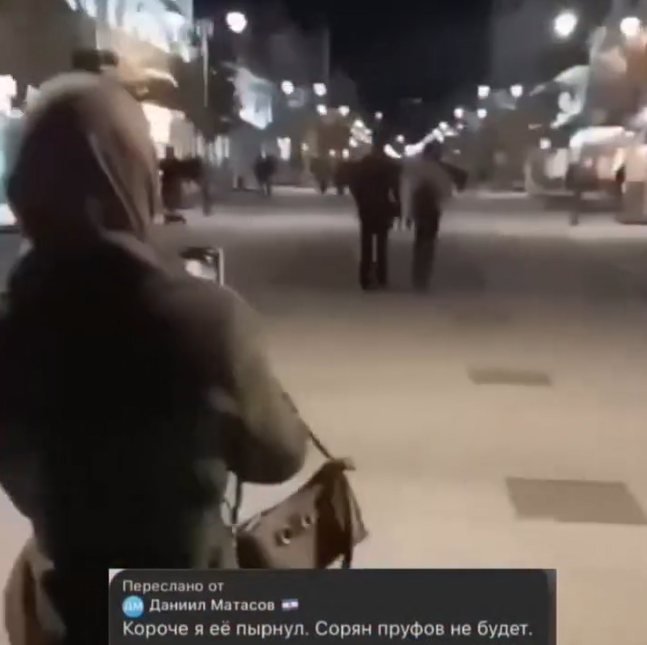 Саратовский студент напал с ножом на женщину в хиджабе