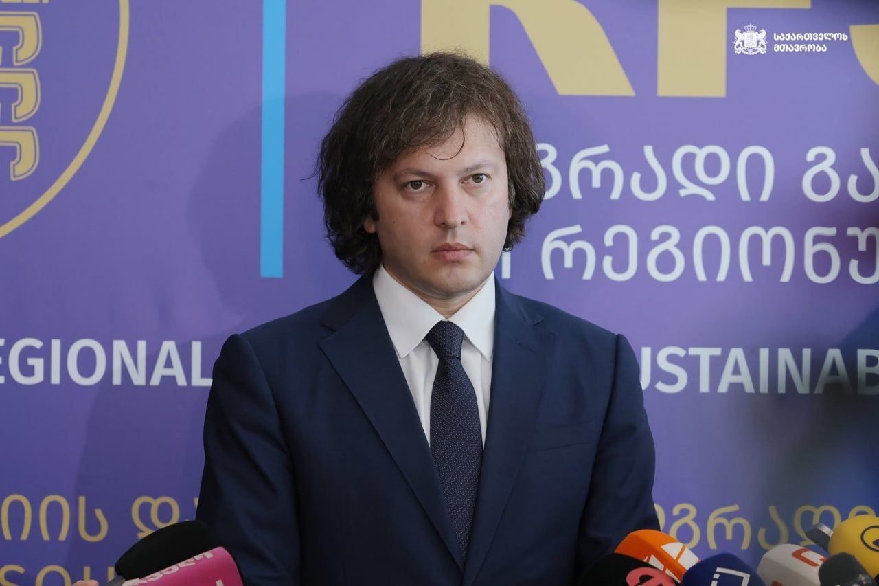 Кобахидзе: «Евросоюзу наплевать на демократию»