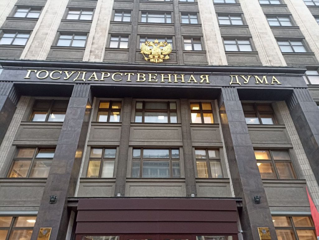 The State Duma called for not recognizing the election results in Armenia if Pashinyan wins