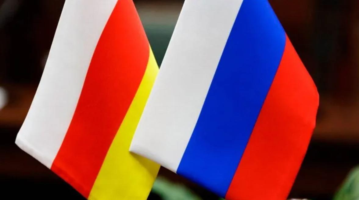 РФ подписала с Южной Осетией договор «об углублении» сотрудничества
