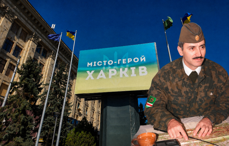  В Украине появилась еще одна улица имени Джохара Дудаева