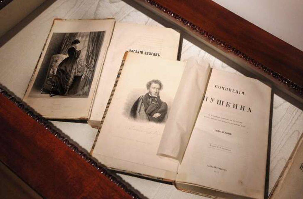 A passion for Russian classics landed Georgian citizens in a French prison