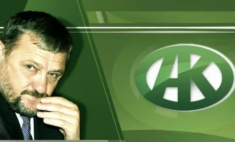 Фонд Кадырова направил на поддержку войны с Украиной более 43 млрд рублей