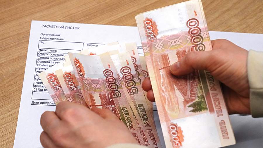 В Ингушетии средняя зарплата на 200 тысяч рублей ниже, чем в Магадане