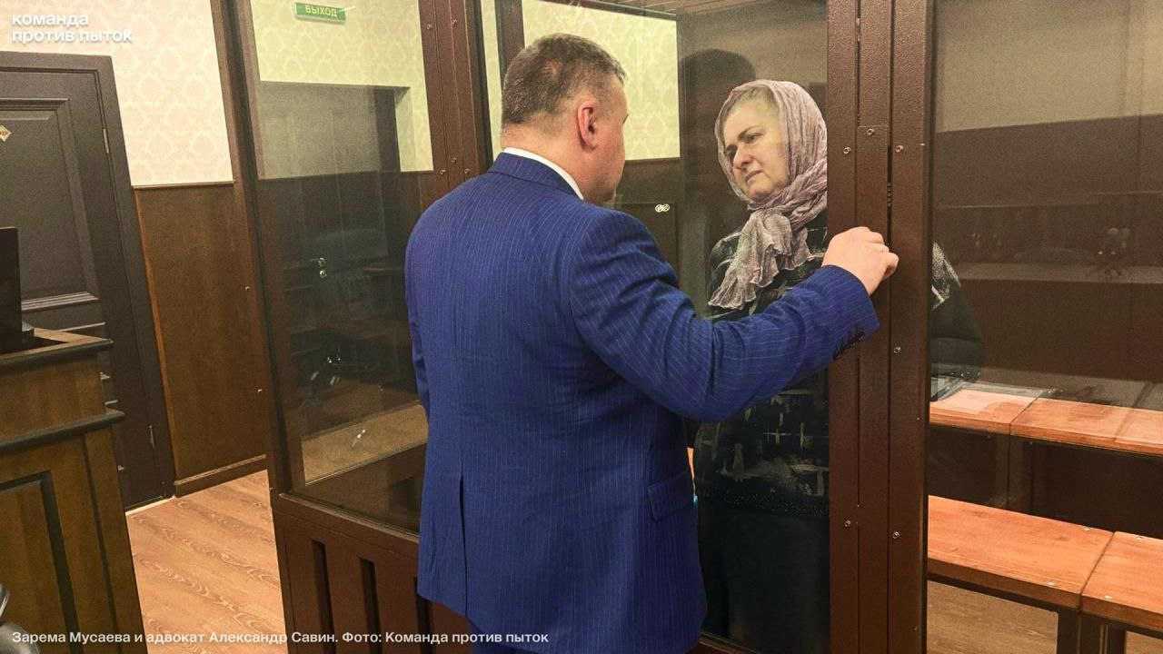 Zarema Musayeva's sentence in her second criminal case was reduced by two months