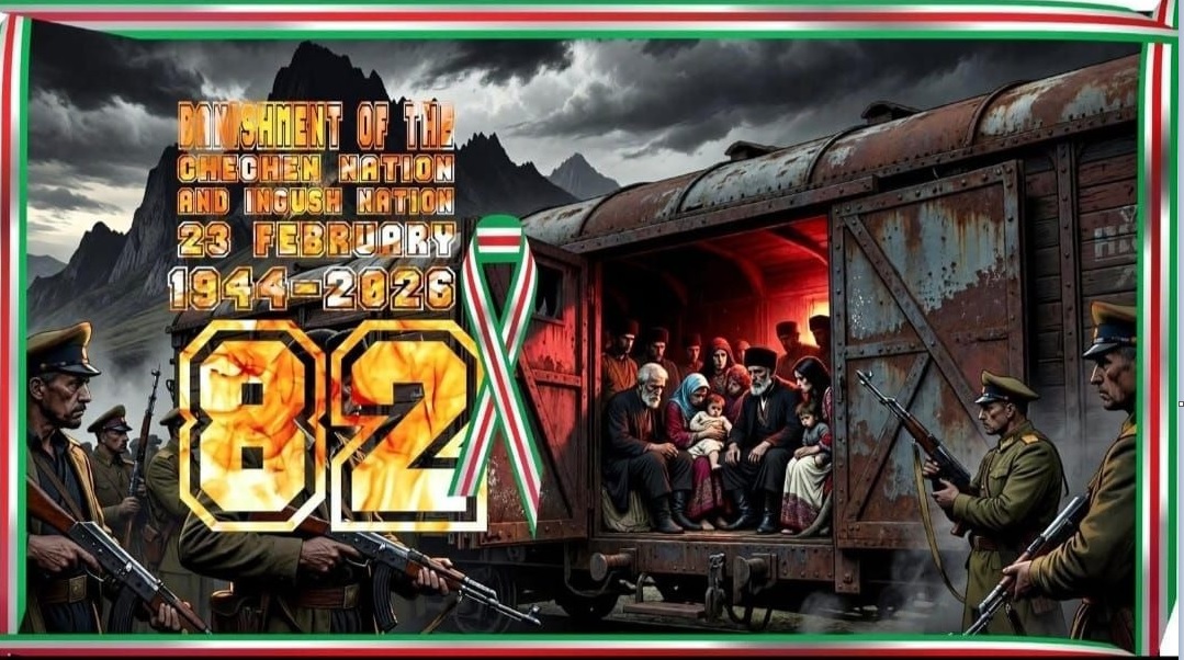 Памятные акции к 82-й годовщине выселения чеченцев и ингушей прошли на родине и за рубежом