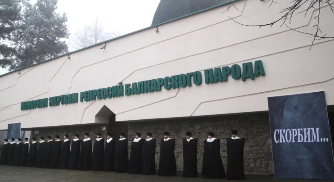 8 марта – годовщина памяти депортации балкарcкого народа