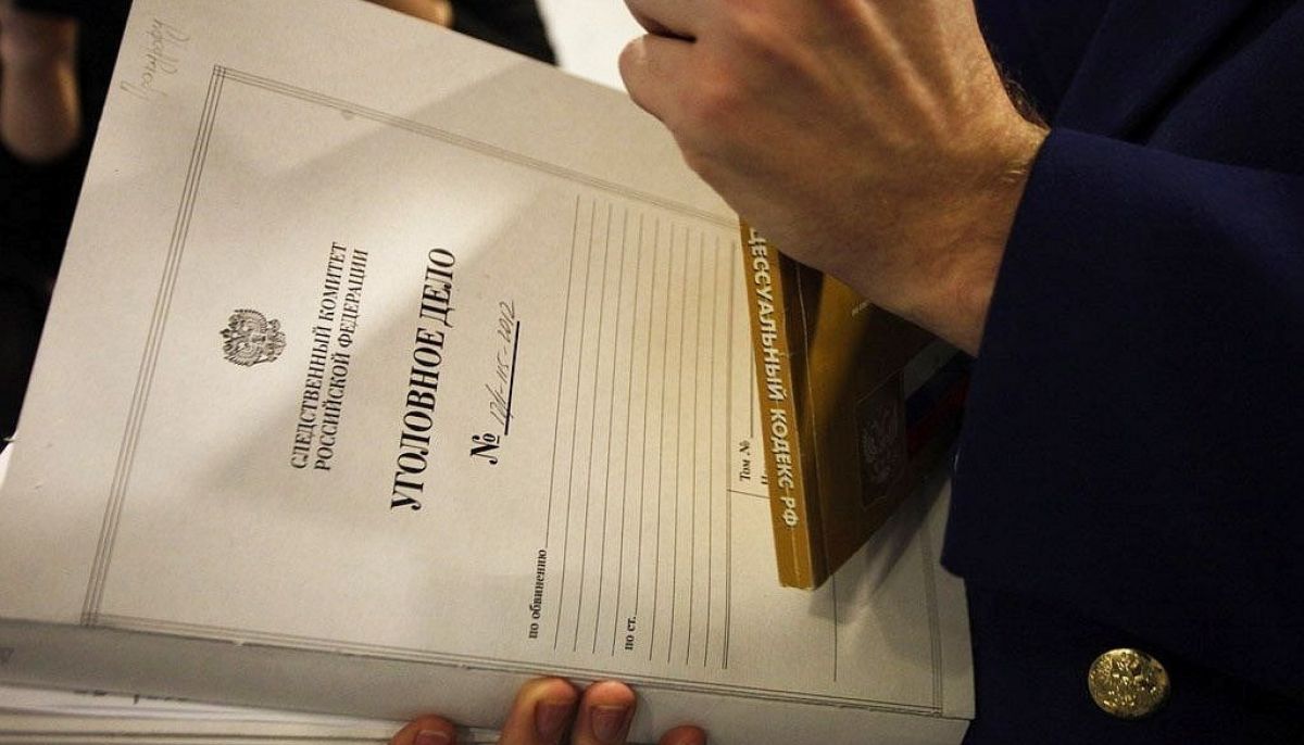 Против жителя Чечни возбудили дело за поиск «экстремистских» материалов в интернете