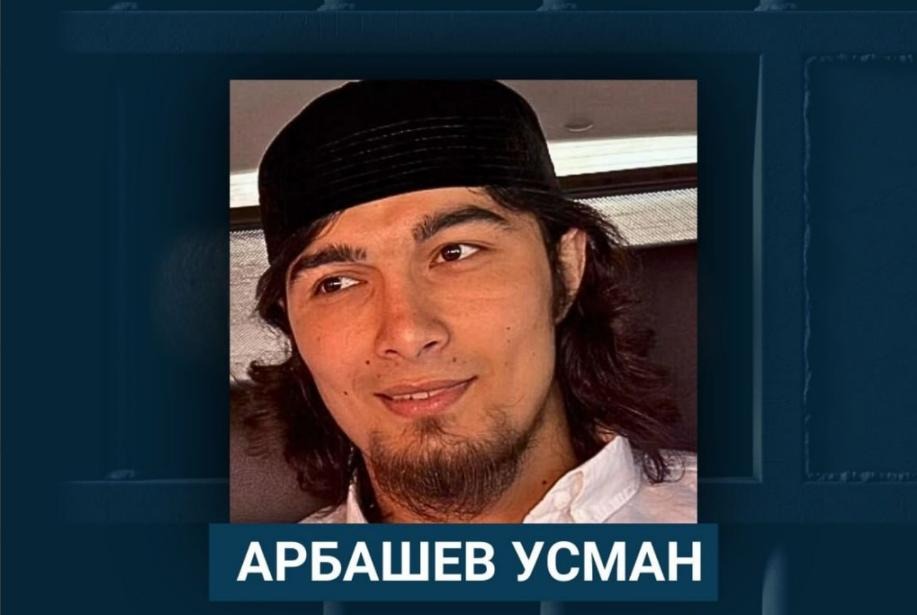 NIYSO: В Чечне похитили мужчину для отправки на «СВО»