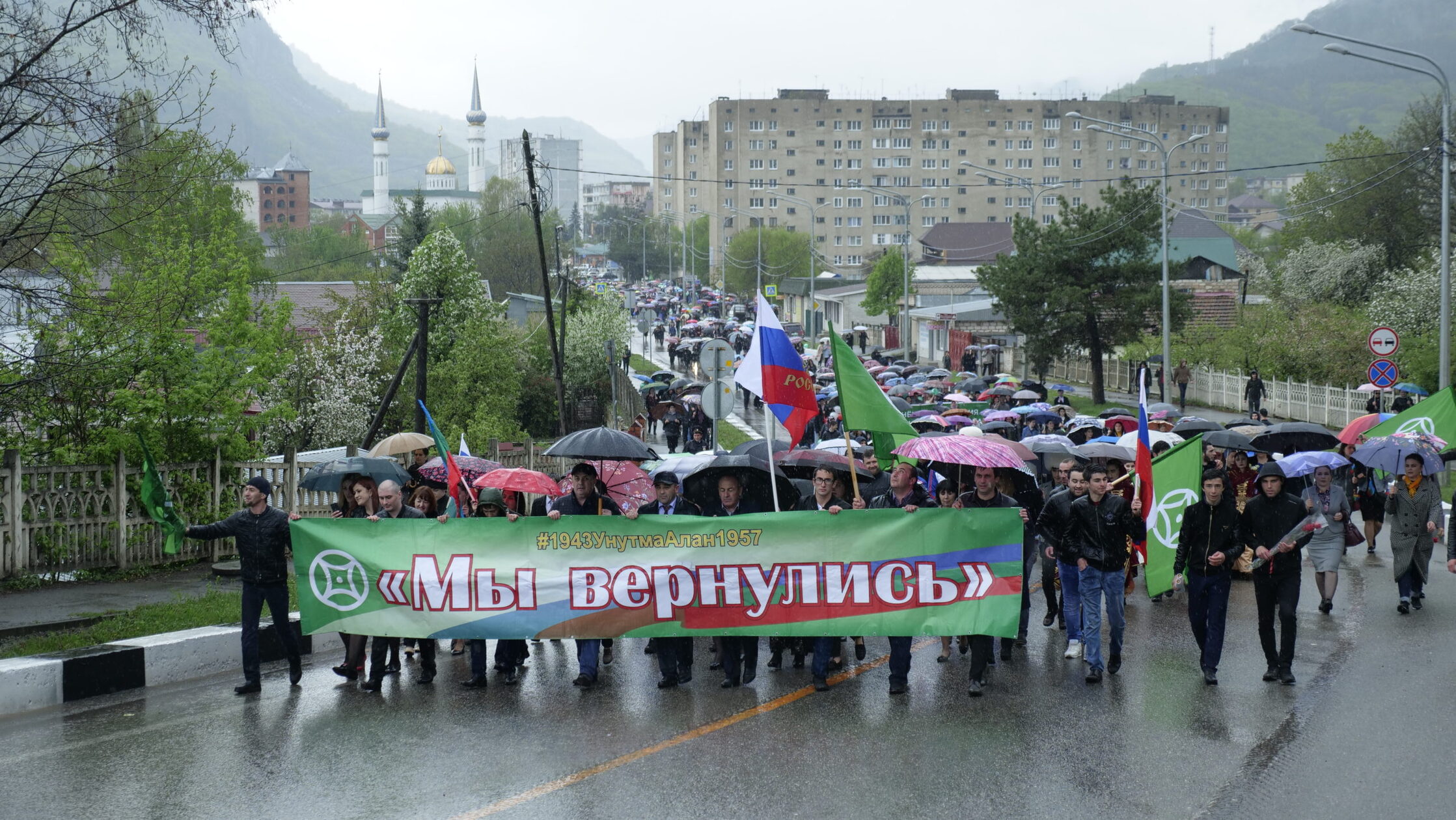 Karachay-Cherkessia celebrated the Day of Revival of the Karachay People