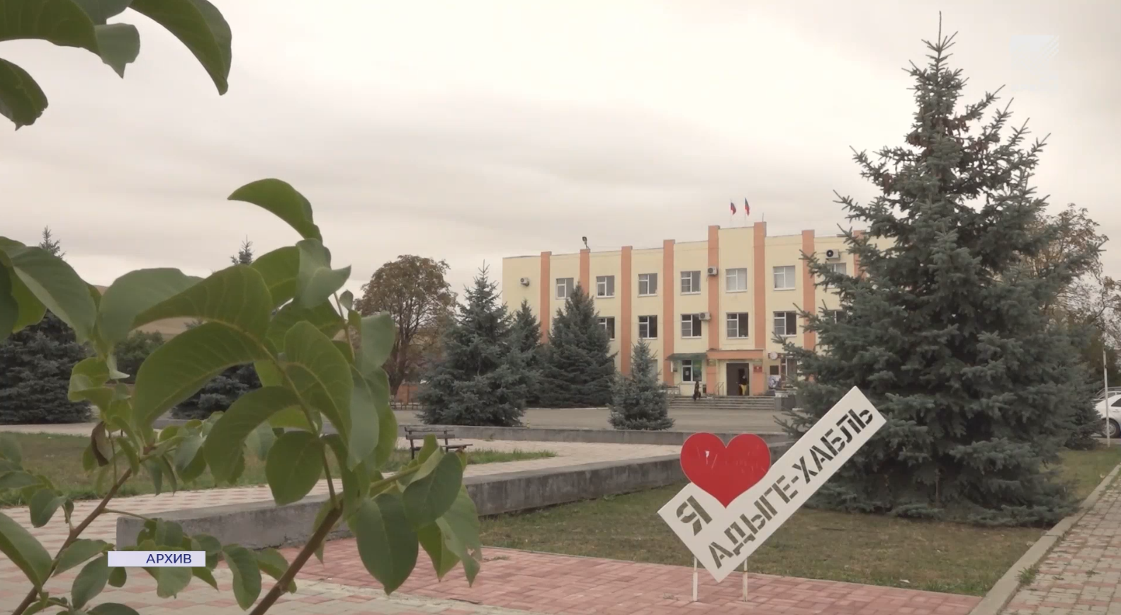 Trial of members of the banned At-Takfir wal-Hijra organization begins in Karachay-Cherkessia