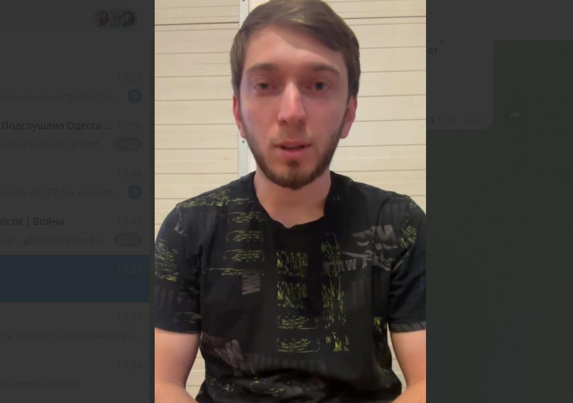 Three witnesses in the terrorist case recanted their testimony and alleged pressure from security forces