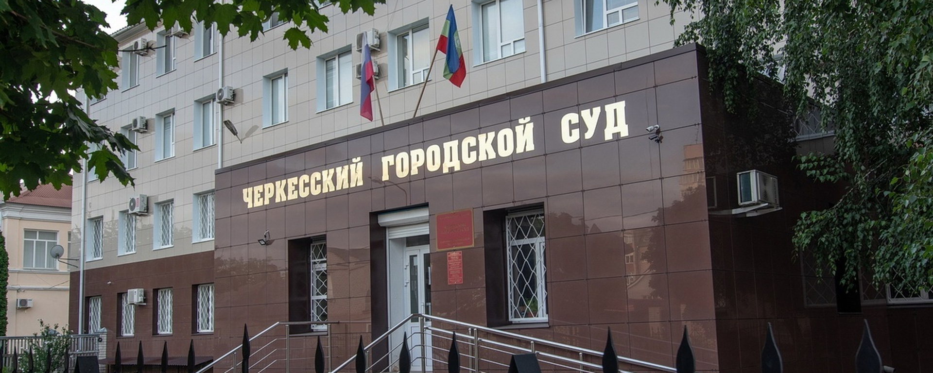 In Karachay-Cherkessia, a disabled man was sent to prison for 