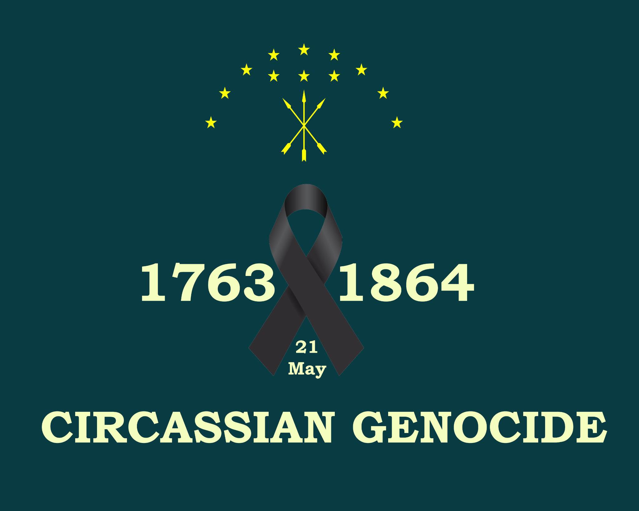 «СВО» вытесняет память. В Нальчике задержали участников траурного шествия