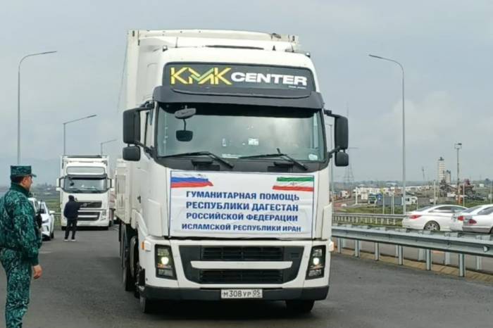 Из России через Азербайджан направлена третья партия гумпомощи Ирану