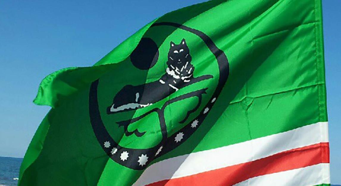 Ичкерию внесли в список террористических организаций и запретили в РФ