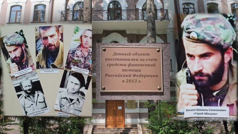 An Abkhazian resident was convicted for publishing texts about Shamil Basayev