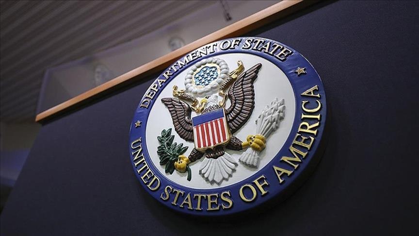 США вводят визовый залог для граждан Грузии, Тбилиси призывает соблюдать правила въезда