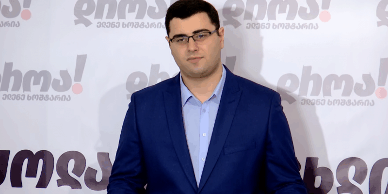 A Droa member commented on the cancellation of Georgia-EU human rights talks