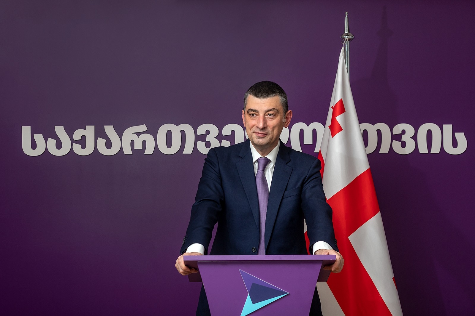 Против лидера «Гахария — за Грузию!» возбуждено уголовное дело, в партии назвали обвинения «абсурдными»