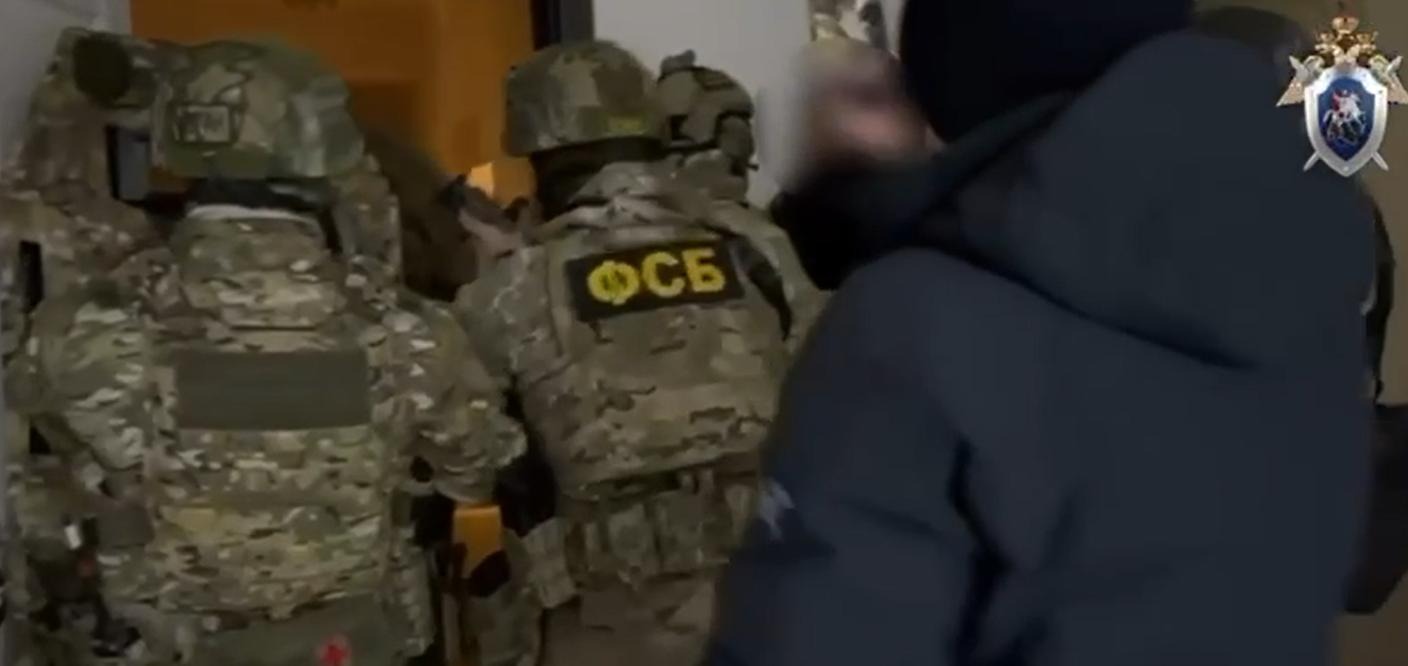 В Дагестане задержали экс-главу Росимущества