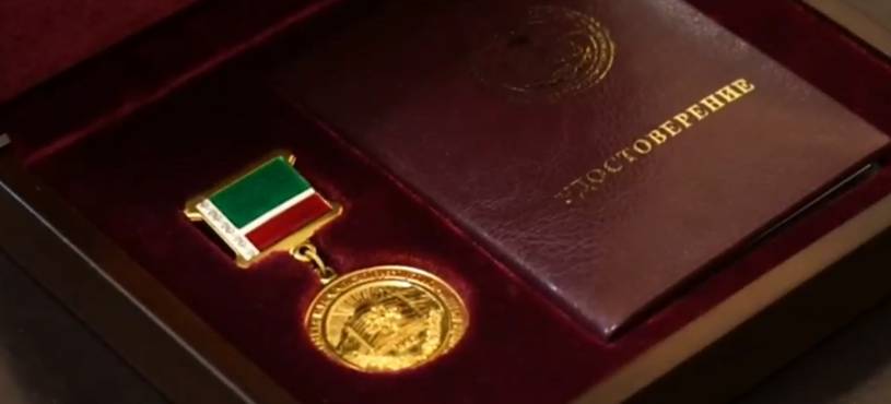 Кадыров получил медаль «За вклад в развитие науки»