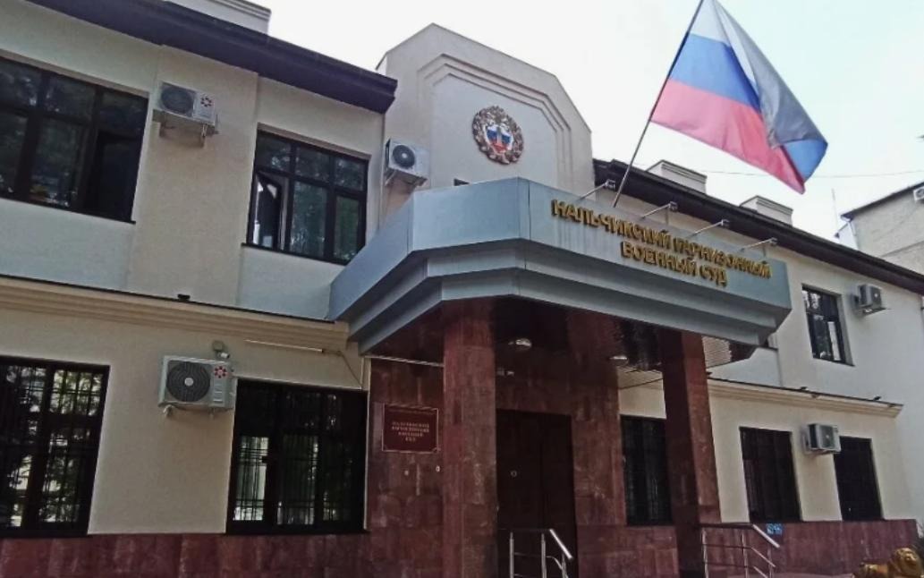 A serviceman from North Ossetia was sentenced to five years for evading military service