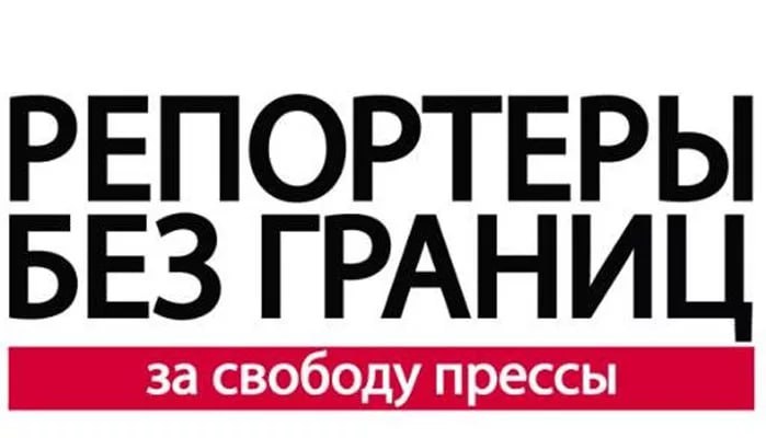 Reporters Without Borders (RSF) reports increased harassment of journalists in Georgia
