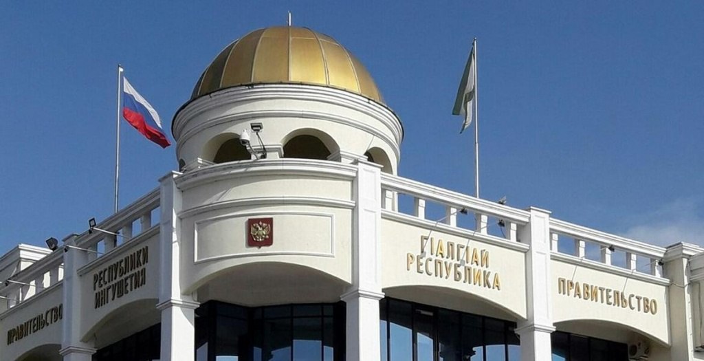 Property worth 80 million rubles confiscated from the head of state's property manager in Ingushetia