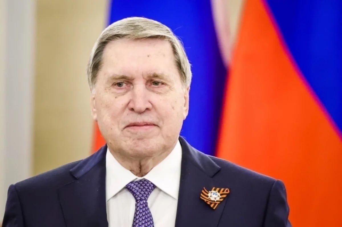 At the forum in Ashgabat, representatives of Georgia and Armenia refused to speak Russian