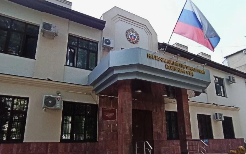 В КБР военнослужащего приговорили к пяти годам за уклонение от службы