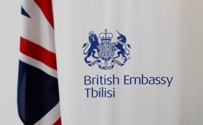 Британия призвала Грузию усилить меры по предотвращению поставок российской нефти