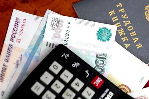 В Ингушетии наблюдаются задержки перечислений зарплаты бюджетникам