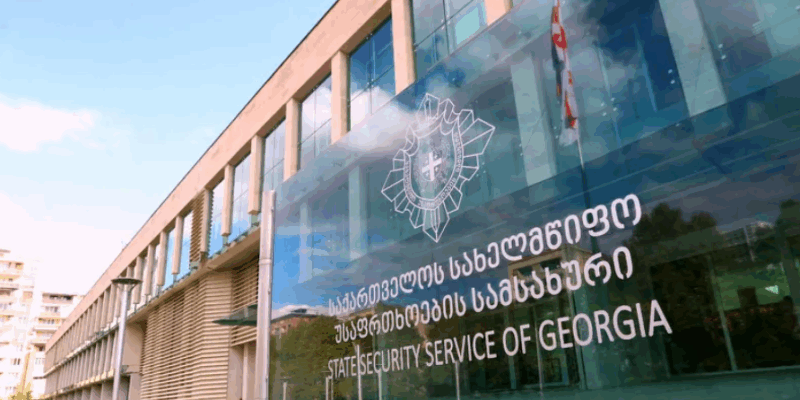 СГБ Грузии: Меаракишвили освобождена из цхинвальского СИЗО