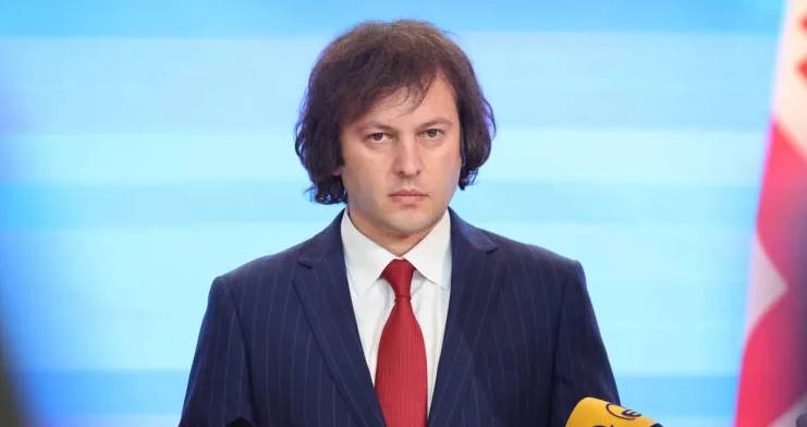 Tbilisi will again not participate in the Davos Economic Forum