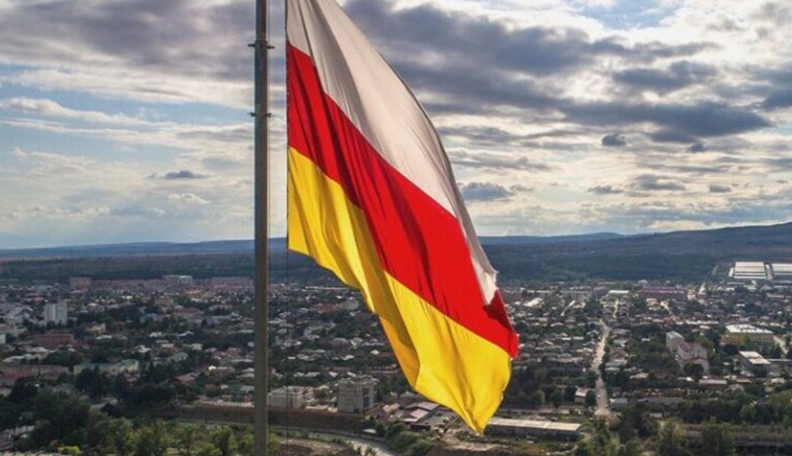 South Ossetian authorities criticized the Georgian Foreign Ministry's statement on events in Venezuela