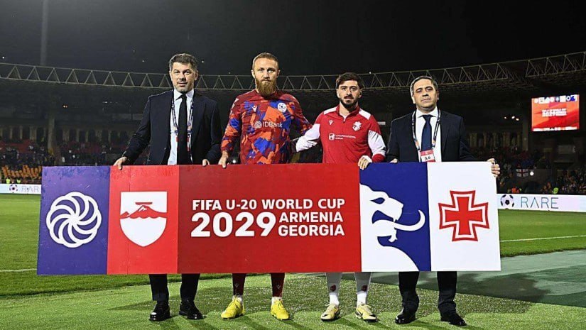 В Грузии и Армении состоится чемпионат мира по футболу среди молодежи