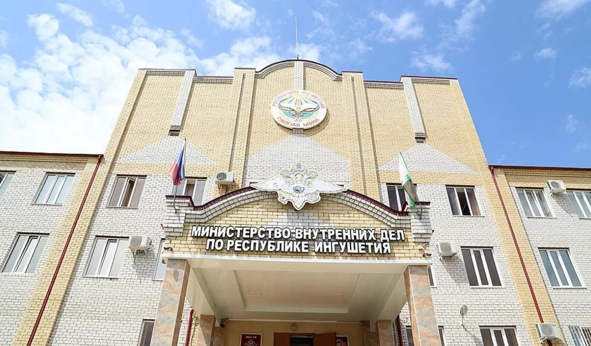 The Ingush Ministry of Internal Affairs reported corruption crimes with damages amounting to almost a billion rubles