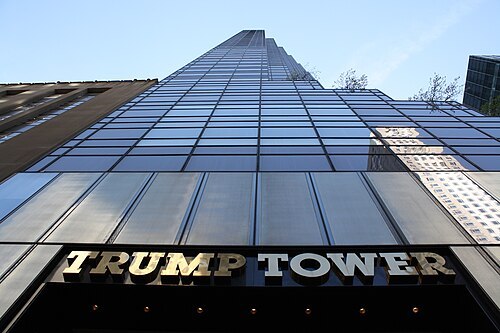 Трамп хочет построить в Тбилиси самый высокий небоскреб Trump Tower