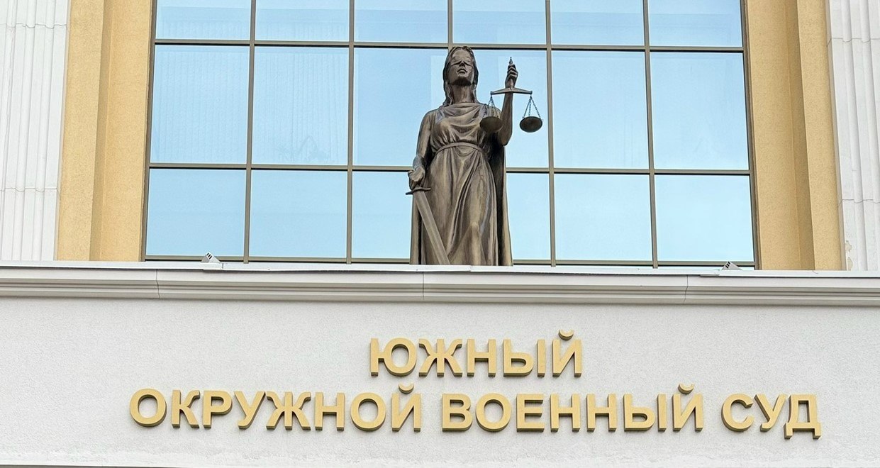 A Dagestani resident was sentenced to 14 years in prison for plotting a terrorist attack