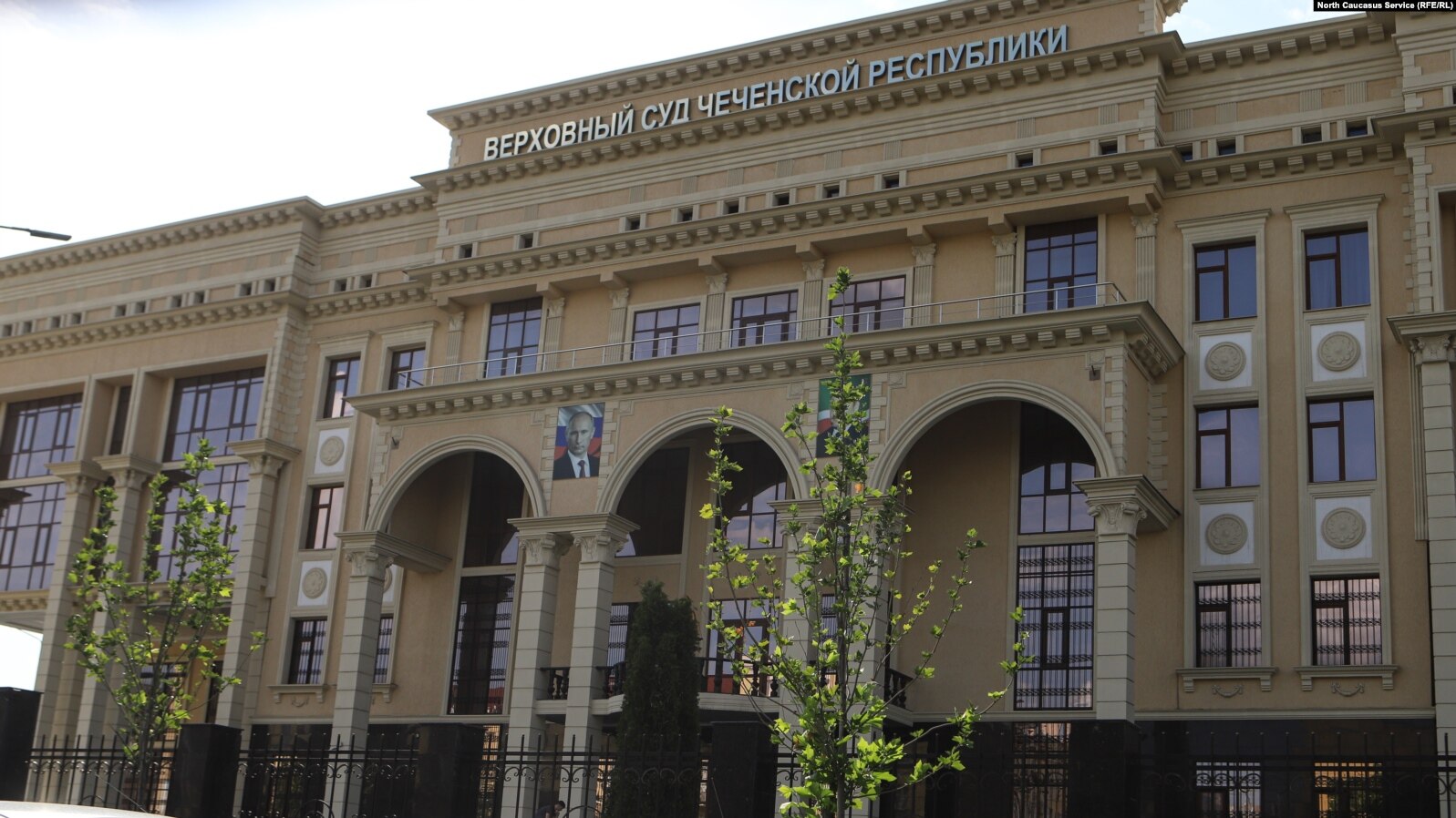 The moral suffering of the illegally accused was estimated at 150 thousand rubles