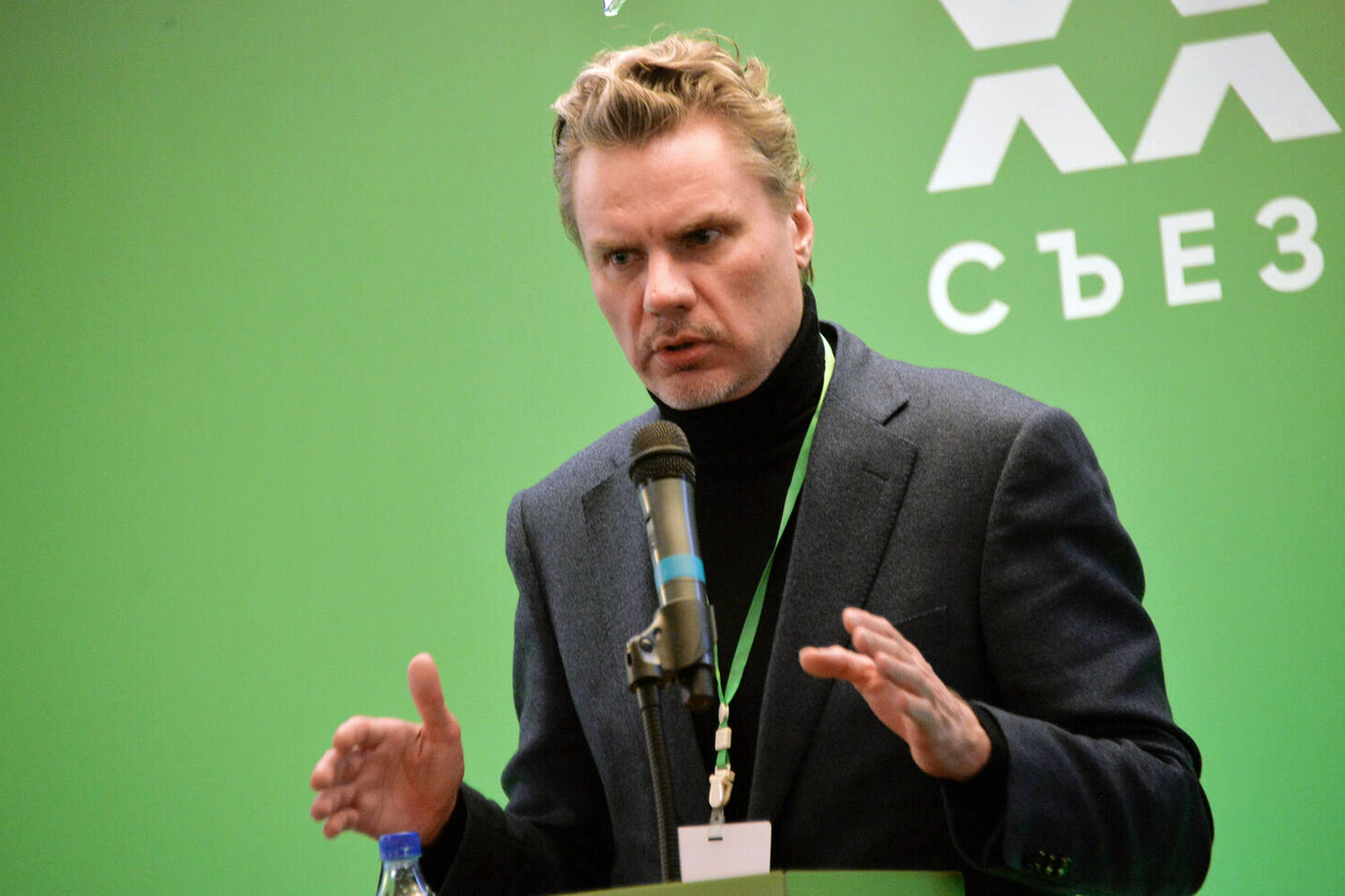 The head of the Volga 