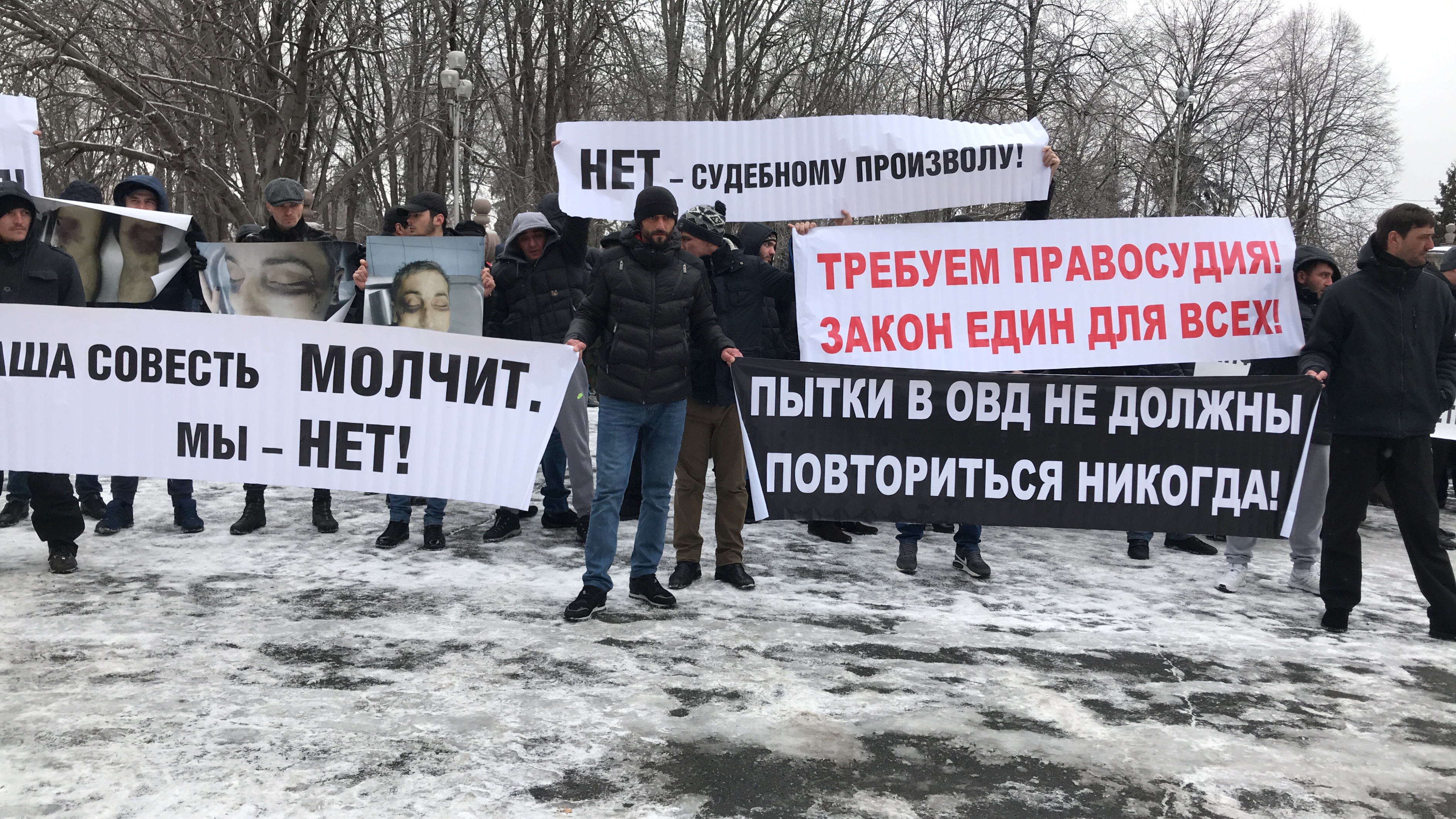 Circassian activist Martin Kochesoko added to the list of 