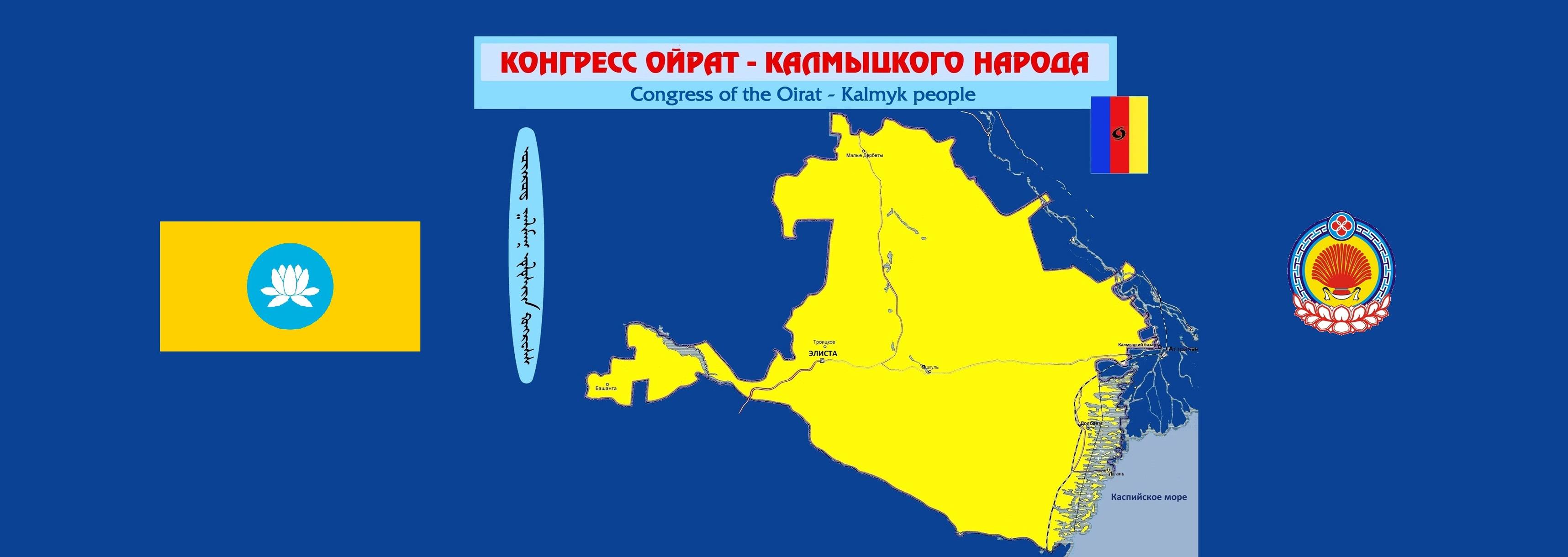 The courts continue to redistribute the property of oligarch Ziyavudin Magomedov