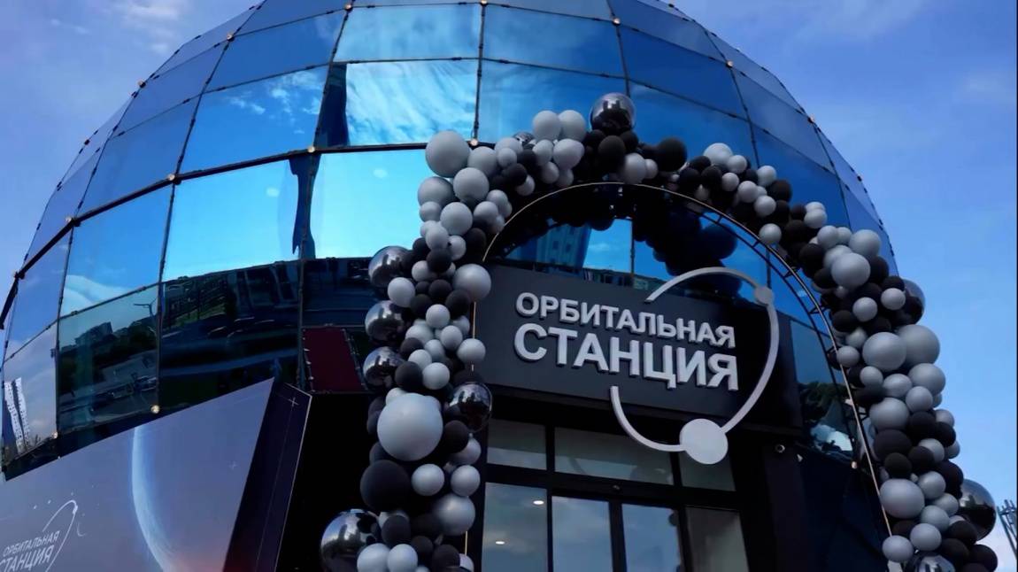 В чеченской столице открылся первый на Северном Кавказе планетарий