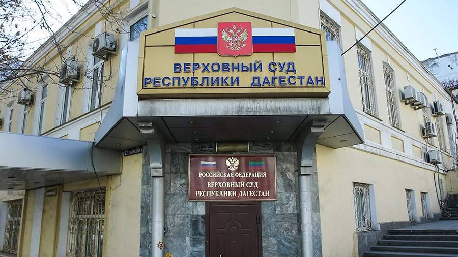 В Дагестане бывшим полицейским заменили условные сроки на реальные по делу о пытках женщины