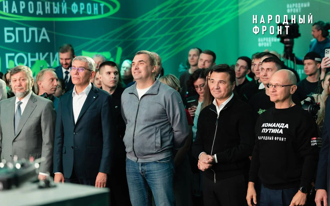 В Чечне введут норматив ГТО по управлению дронами