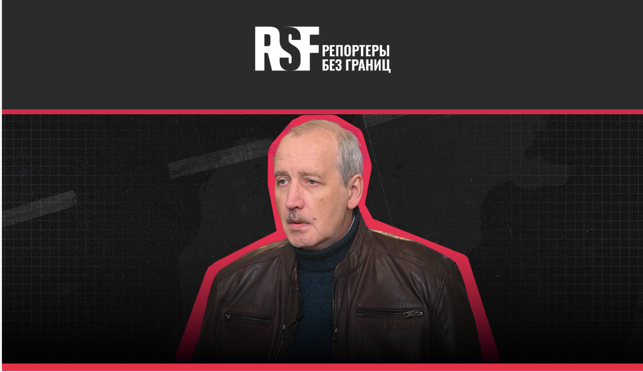 «Репортёры без границ» осудили насильственную доставку главреда «Новой газеты» в Следственный комитет
