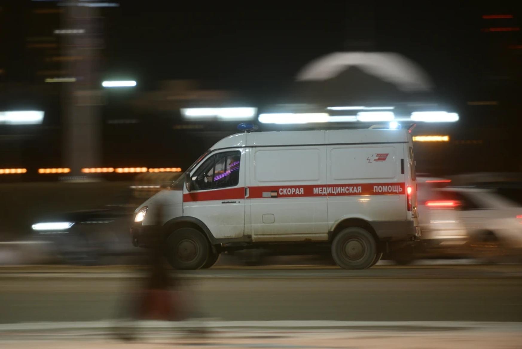 About 90 drones attack Russia's Rostov region, injuring woman