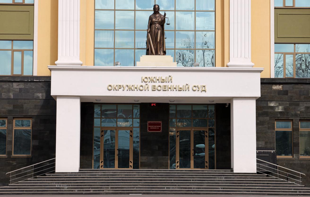 Жительнице Ставрополья грозит семь лет за одобрение атак БПЛА